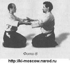  8 -   "-.     " - 14) :    -  ,   ,       