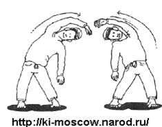 2 -     -   "-.     " 