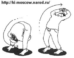 3 -     -   "-.     " 