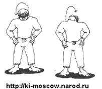 6 -     -   "-.     " 