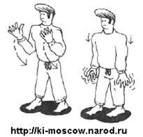 8 -     -   "-.     " 