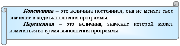  :     ,         .

    ,        .



