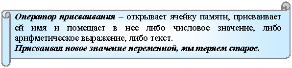  :      ,          ,   ,  . 

   ,   .



