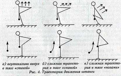 img_3.jpg (46625 bytes)