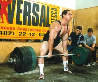 ukhach.jpg (50680 bytes)