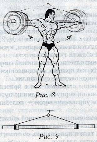 img_9.jpg (64104 bytes)