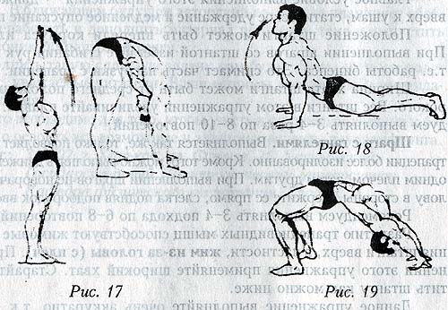 img_16.jpg (65012 bytes)