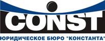 логотип_Константа_мал