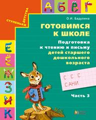 : http://*****/upload/pict/Pic00953.jpg