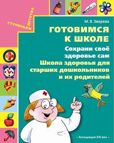 : http://*****/upload/pict/dosh_2.jpg