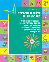 : http://*****/upload/pict/Pic00808.jpg