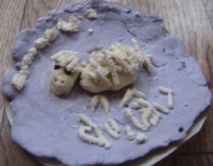 Описание: Уроки лепки из теста