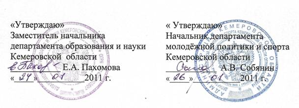 C:\Users\Илья\Pictures\Изображение\пол2 00122.jpg