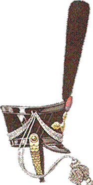 Кивер образца 1812 г.