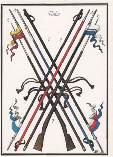 F:\БОРОДИНО\Russkaja_armija_1812_vypusk__4\Русская