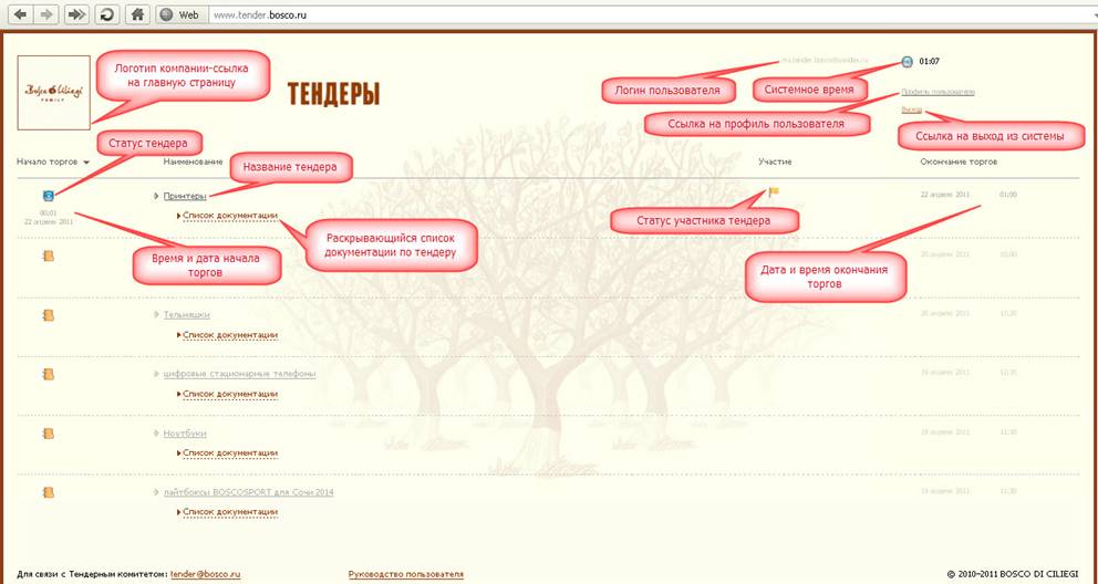 \\tsclient\D\New Folder (2)\22-04-2jpg