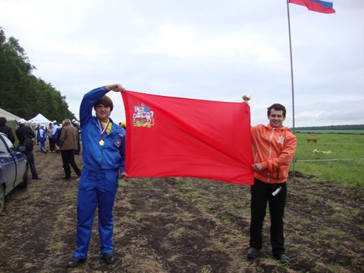 C:\Documents and Settings\\ \olimp\DSC06050.JPG