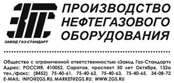 ШАПКА ПИСЬМА_new style_b&w.jpg