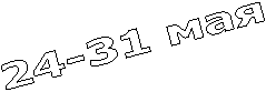 24-31 