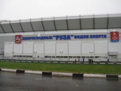 C:\Documents and Settings\User\Рабочий стол\рабочий стол\руза 024.jpg