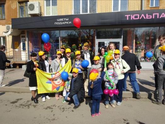 Описание: первое мая