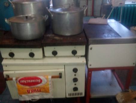 C:\Users\нина\Desktop\С\фото столовой\IMG_20151208_143459.jpg