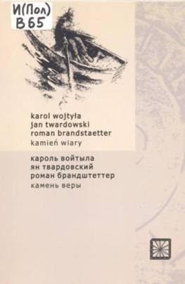 C:\Documents and Settings\userino\Рабочий стол\10001.jpg