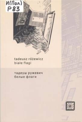 C:\Documents and Settings\userino\Рабочий стол\10003.jpg