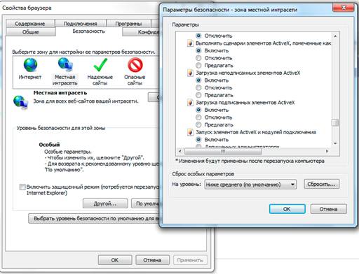 : C:\Users\shaginim\Documents\WebSigner\14.png