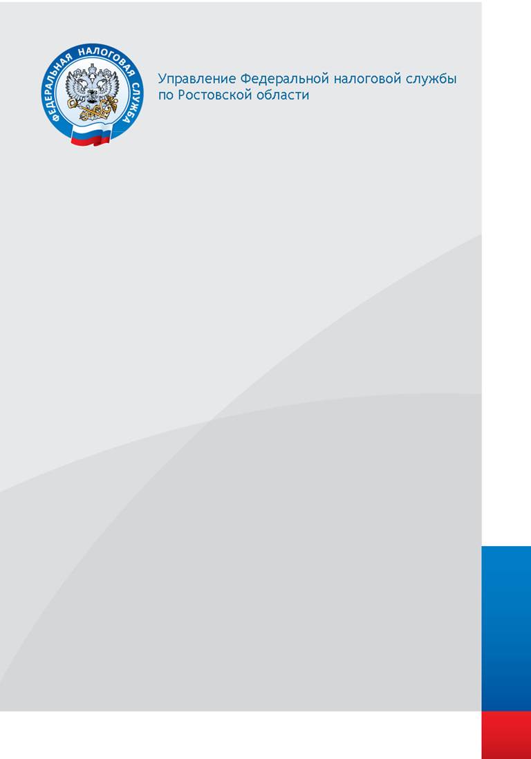 C:\Documents and Settings\6100-04-209\Рабочий стол\Папки и картинки\фон Управа.tif