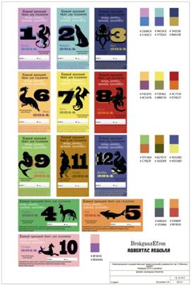 F:\1.Daigaku\000.\_\ 1.jpg