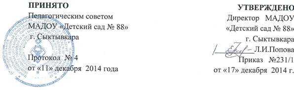 C:\Documents and Settings\\ \ \  \2015-01 ()\0001.jpg