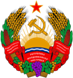 Описание: Файл:Transnistria-coa.svg