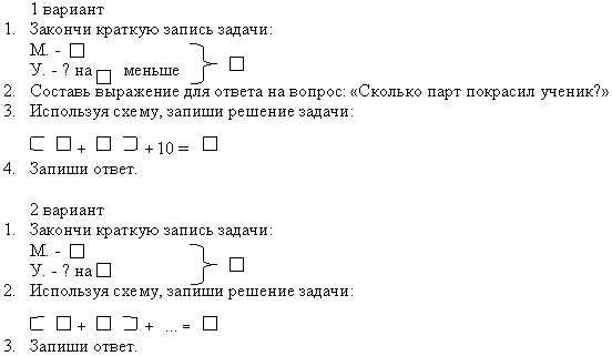 img2.gif (3796 bytes)