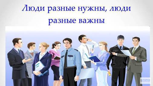 &Vcy; &Ncy;&icy;&zhcy;&ncy;&iecy;&mcy; &Ncy;&ocy;&vcy;&gcy;&ocy;&rcy;&ocy;&dcy;&iecy; &scy;&ocy;&scy;&tcy;&ocy;&yacy;&lcy;&scy;&yacy; &dcy;&iecy;&ncy;&softcy; &pcy;&rcy;&ocy;&fcy;&ocy;&rcy;&icy;&iecy;&ncy;&tcy;&acy;&tscy;&icy;&icy; &dcy;&lcy;&yacy; &shcy;&kcy;&ocy;&lcy;&softcy;&ncy;&icy;&kcy;&ocy;&vcy; Pro &Gcy;&ocy;&rcy;&ocy;&dcy; &Ncy;&icy;&zhcy;&ncy;&icy;&jcy; &Ncy;&ocy;&vcy;&gcy;&ocy;&rcy;&ocy;&dcy;