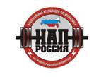 http://powerlifter.ru/uploads/2012/07/%D0%9B%D0%BE%D0%B3%D0%BE-%D0%9D%D0%90%D0%9F-2012-%D0%B1%D0%B5%D0%BB%D0%BE%D0%B5.jpg