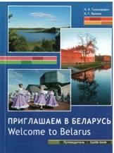 D:\ \img-130527114845-001.jpg