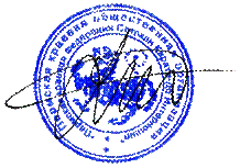 F:\Data\_My_Projects\до 2009\Федерация КАРАТЭ\Графика\печать-СКИФ.png