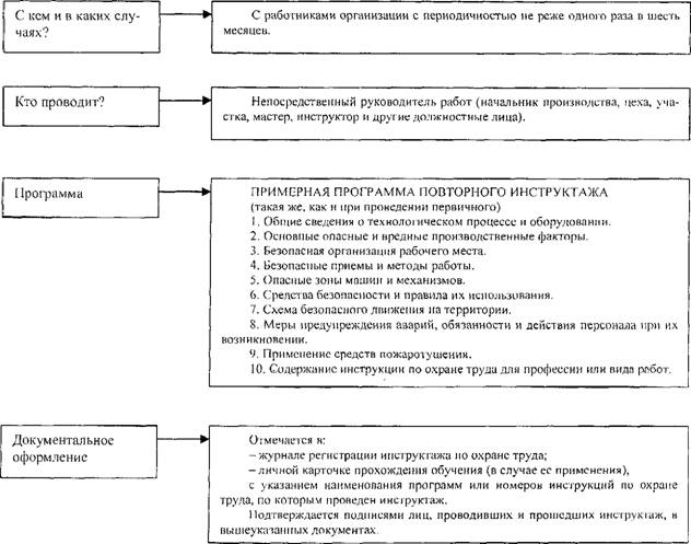 : C:\DOCUME~1\  \Local Settings\Temp\FineReader10\media\image1.png