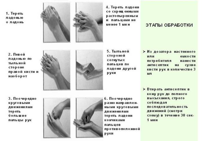 прил%204%20рис