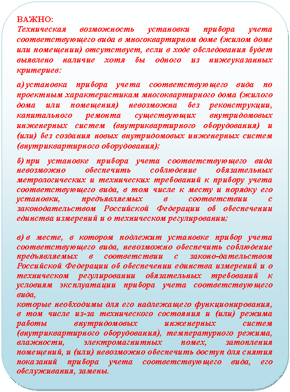 -:  : :

          (   ) ,             :

)           (   )   , <a title=