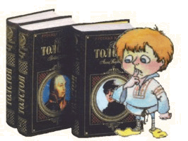 2295041-3ed9a9c673b34730