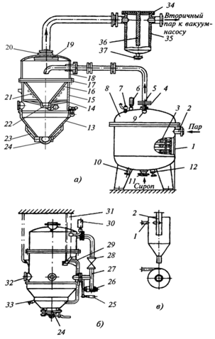 D:\Docs\ - \\ 14-17   - 33-2 .bmp