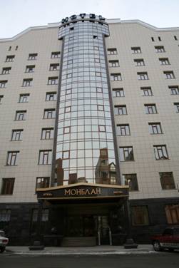 монблан чита