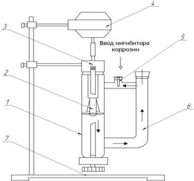 Установка для биоиспытаний1