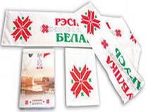 : i?id=a1879125357a058ebf44e67e6823d46d-33-144&n=21